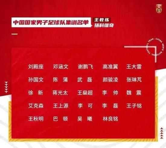 我知道这将是我职业生涯的一个决定性赛季，之前我受伤一年没有比赛，我需要连续参赛，因此我知道自己必须做出正确的选择，我做了。